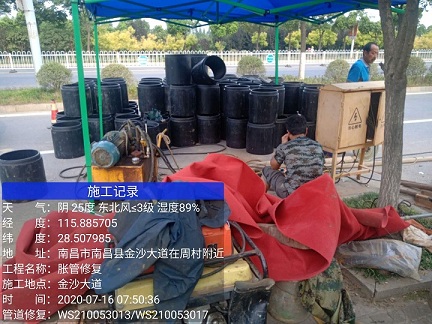 昭阳管道短管置换-管道顶管-炜誉市政