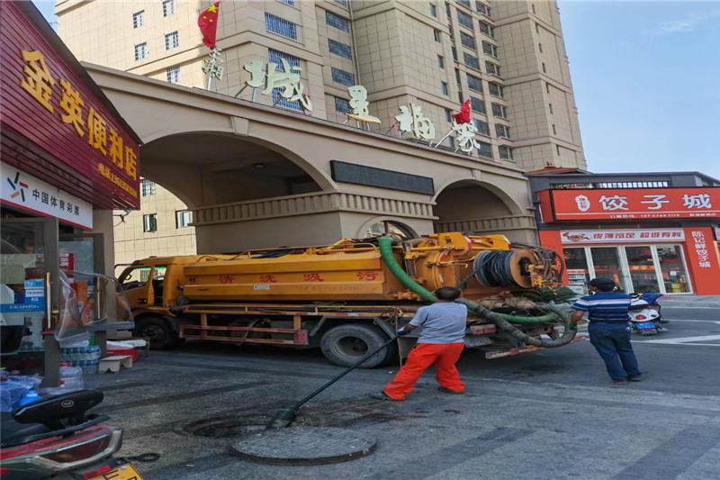 昭阳管道清淤的危害性？炜誉市政工程有限公司